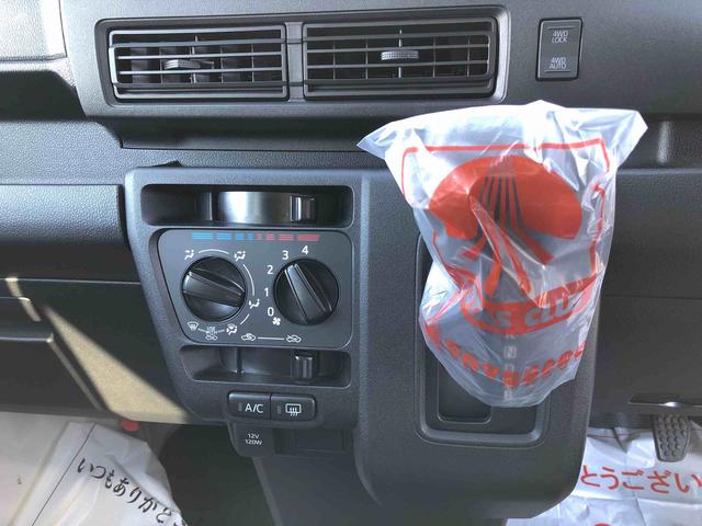 ハイゼットカーゴＤＸ　４ＷＤ　走行距離４４６１ｋｍ・ＡＭ／ＦＭラジオ４ＷＤ　スマートアシスト　マニュアルエアコン　ＡＭ／ＦＭラジオ　コーナーセンサー　キーレスエントリー　スライドドア　アイドリングストップ（山形県）の中古車