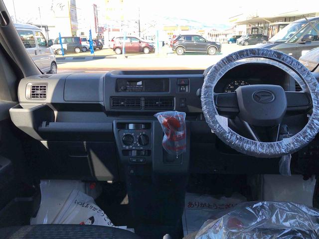 ハイゼットカーゴＤＸ　４ＷＤ　走行距離４４６１ｋｍ・ＡＭ／ＦＭラジオ４ＷＤ　スマートアシスト　マニュアルエアコン　ＡＭ／ＦＭラジオ　コーナーセンサー　キーレスエントリー　スライドドア　アイドリングストップ（山形県）の中古車