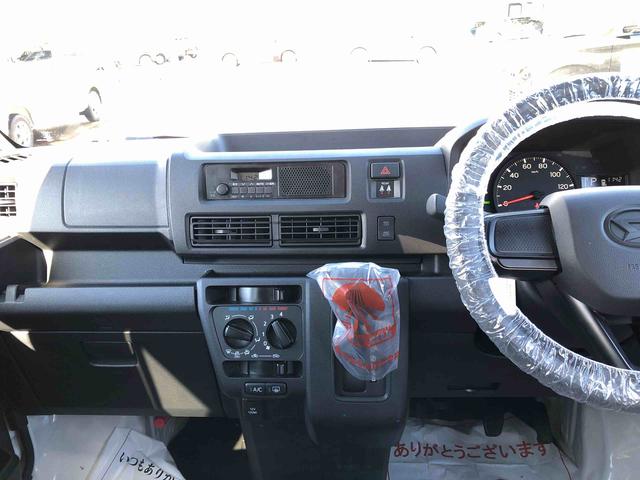 ハイゼットカーゴＤＸ　４ＷＤ　走行距離４４６１ｋｍ・ＡＭ／ＦＭラジオ４ＷＤ　スマートアシスト　マニュアルエアコン　ＡＭ／ＦＭラジオ　コーナーセンサー　キーレスエントリー　スライドドア　アイドリングストップ（山形県）の中古車