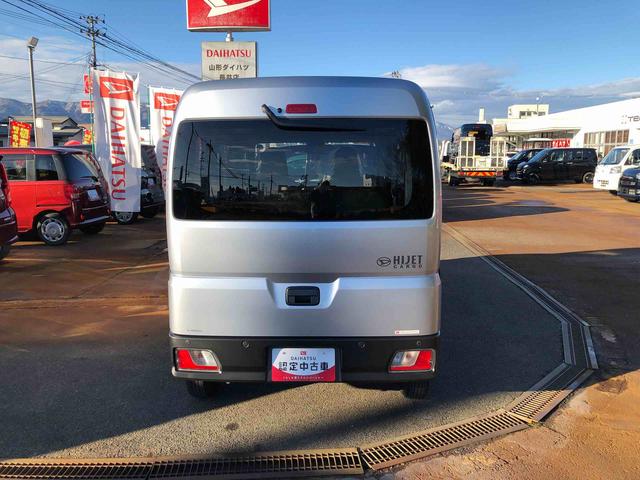 ハイゼットカーゴＤＸ　４ＷＤ　走行距離２１６３ｋｍ４ＷＤ　スマートアシスト　ＡＭ／ＦＭラジオ　キーレスエントリー　スチールホイール　マニュアルエアコン　パワーウィンドウ　コーナーセンサー（山形県）の中古車