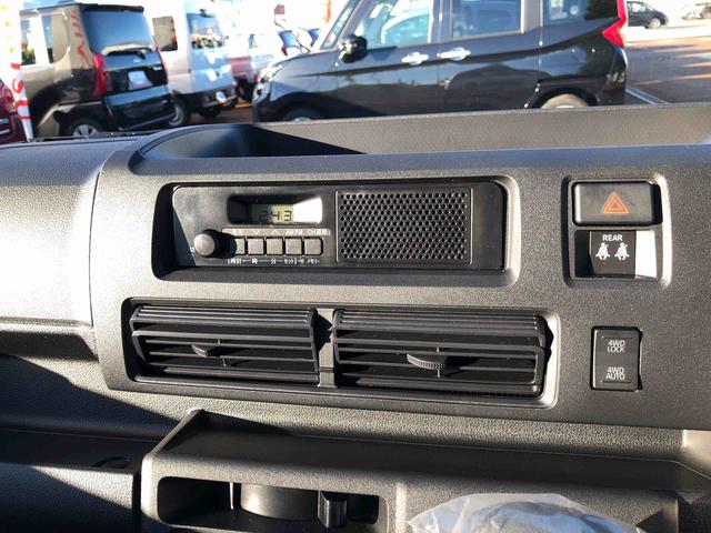 ハイゼットカーゴＤＸ　４ＷＤ　走行距離２１６３ｋｍ４ＷＤ　スマートアシスト　ＡＭ／ＦＭラジオ　キーレスエントリー　スチールホイール　マニュアルエアコン　パワーウィンドウ　コーナーセンサー（山形県）の中古車