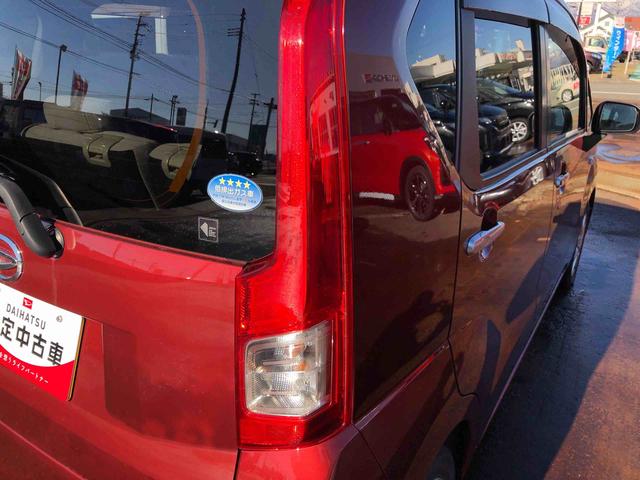 ムーヴＸ　２ＷＤ　走行距離６４９６９ｋｍ・ナビ２ＷＤ　スマートアシスト　アルミホイール　ナビ　オートエアコン　プッシュボタンスタート　キーフリーシステム　アイドリングストップ（山形県）の中古車