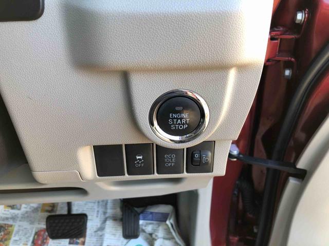 ムーヴＸ　２ＷＤ　走行距離６４９６９ｋｍ・ナビ２ＷＤ　スマートアシスト　アルミホイール　ナビ　オートエアコン　プッシュボタンスタート　キーフリーシステム　アイドリングストップ（山形県）の中古車