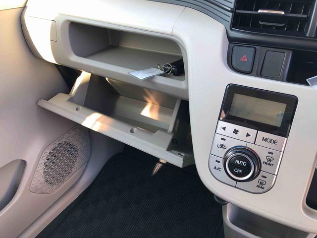 ムーヴＸ　２ＷＤ　走行距離６４９６９ｋｍ・ナビ２ＷＤ　スマートアシスト　アルミホイール　ナビ　オートエアコン　プッシュボタンスタート　キーフリーシステム　アイドリングストップ（山形県）の中古車