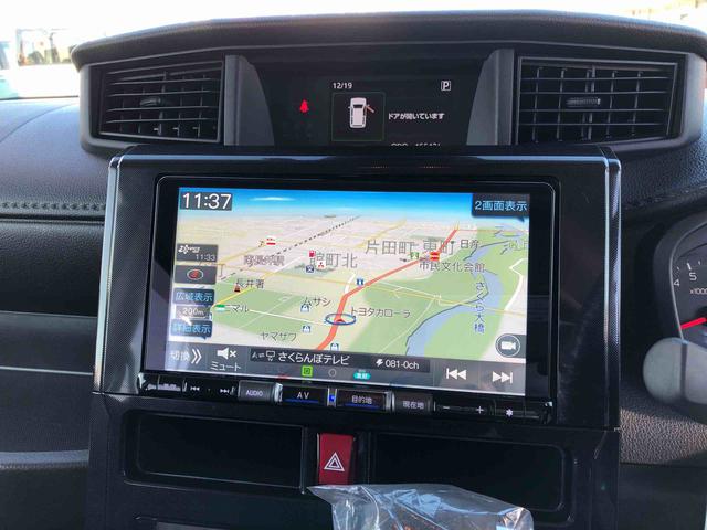 トールＧ　４ＷＤ　走行距離４６６２７ｋｍ・ナビ４ＷＤ　スマートアシスト　アルミホイール　ナビ　プッシュボタンスタート　ステアリングスイッチ　キーフリーシステム　アイドリングストップ（山形県）の中古車