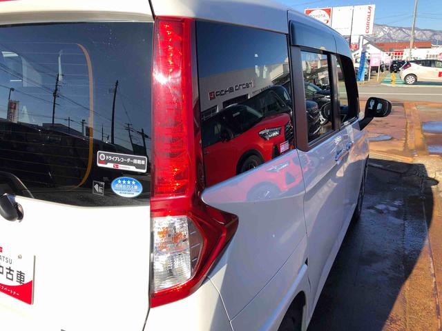 トールＧ　４ＷＤ　走行距離４６６２７ｋｍ・ナビ４ＷＤ　スマートアシスト　アルミホイール　ナビ　プッシュボタンスタート　ステアリングスイッチ　キーフリーシステム　アイドリングストップ（山形県）の中古車