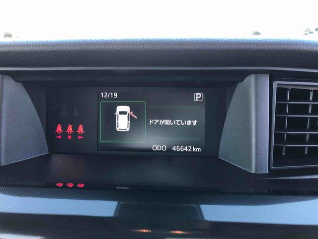 トールＧ　４ＷＤ　走行距離４６６２７ｋｍ・ナビ４ＷＤ　スマートアシスト　アルミホイール　ナビ　プッシュボタンスタート　ステアリングスイッチ　キーフリーシステム　アイドリングストップ（山形県）の中古車