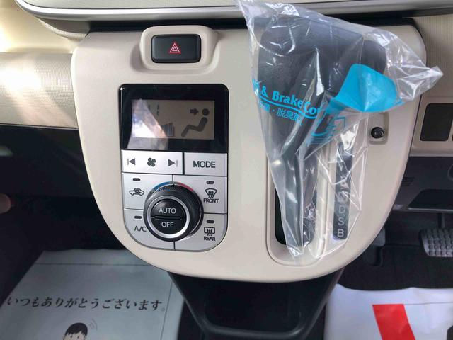 ムーヴキャンバスＧ　ＳＡIII　４ＷＤ　走行距離８５６６８ｋｍ・ナビ４ＷＤ　スマートアシスト　フルホイールキャップ　ナビ　オートエアコン　ベンチシート　ステアリングスイッチ　キーフリーシステム（山形県）の中古車