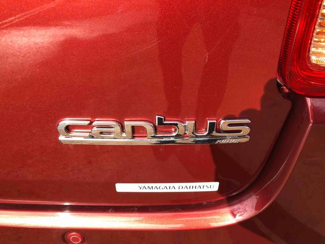 ムーヴキャンバスＧ　ＳＡIII　４ＷＤ　走行距離８５６６８ｋｍ・ナビ４ＷＤ　スマートアシスト　フルホイールキャップ　ナビ　オートエアコン　ベンチシート　ステアリングスイッチ　キーフリーシステム（山形県）の中古車