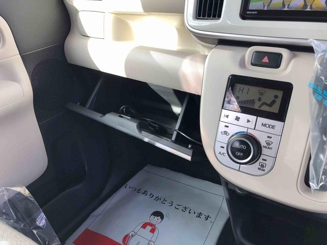 ムーヴキャンバスＧ　ＳＡIII　４ＷＤ　走行距離８５６６８ｋｍ・ナビ４ＷＤ　スマートアシスト　フルホイールキャップ　ナビ　オートエアコン　ベンチシート　ステアリングスイッチ　キーフリーシステム（山形県）の中古車