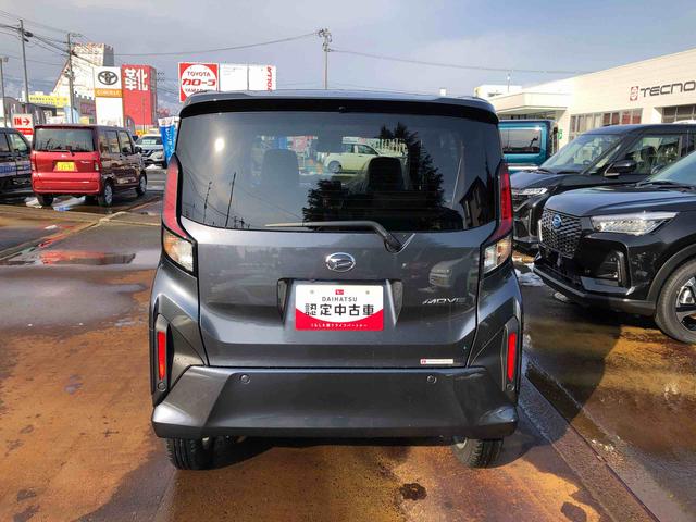 ムーヴＧ　４ＷＤ　走行距離３３２７ｋｍ４ＷＤ　スマートアシスト　オートエアコン　アルミホイール　キーフリーシステム　ステアリングスイッチ　ＬＥＤヘッドランプ　プッシュボタンスタート（山形県）の中古車