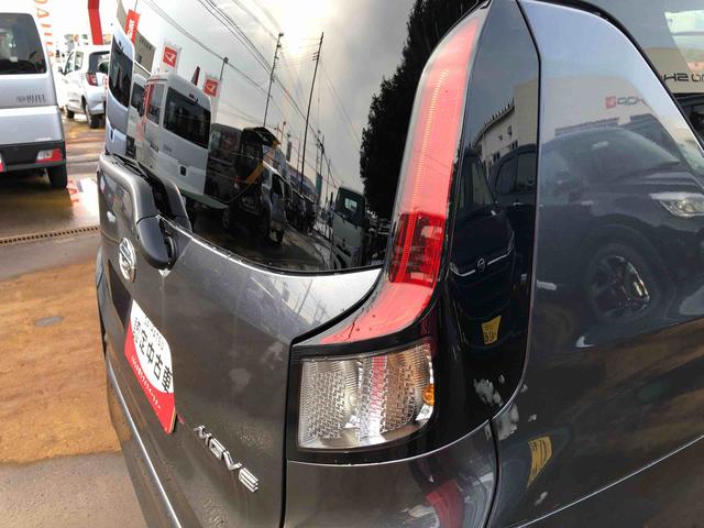 ムーヴＧ　４ＷＤ　走行距離３３２７ｋｍ４ＷＤ　スマートアシスト　オートエアコン　アルミホイール　キーフリーシステム　ステアリングスイッチ　ＬＥＤヘッドランプ　プッシュボタンスタート（山形県）の中古車