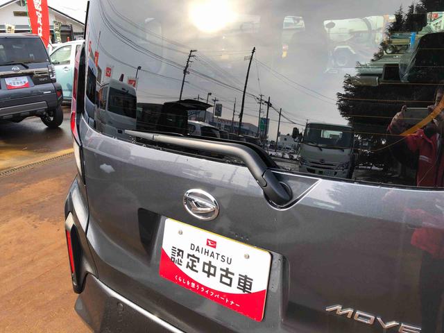 ムーヴＧ　４ＷＤ　走行距離３３２７ｋｍ４ＷＤ　スマートアシスト　オートエアコン　アルミホイール　キーフリーシステム　ステアリングスイッチ　ＬＥＤヘッドランプ　プッシュボタンスタート（山形県）の中古車