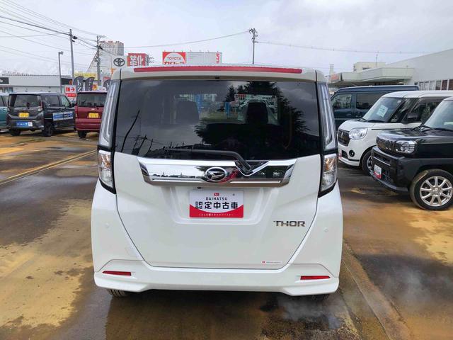 トールカスタムＧ　４ＷＤ　走行１７７４ｋｍ・ディスプレイオーディオ４ＷＤ　スマートアシスト　ディスプレイオーディオ　アルミホイール　ステアリングスイッチ　オートエアコン　電動パーキングブレーキ（山形県）の中古車