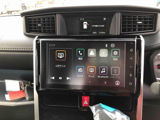 トールカスタムＧ　４ＷＤ　走行１７７４ｋｍ・ディスプレイオーディオ４ＷＤ　スマートアシスト　ディスプレイオーディオ　アルミホイール　ステアリングスイッチ　オートエアコン　電動パーキングブレーキ（山形県）の中古車