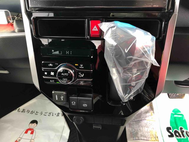 トールカスタムＧ　４ＷＤ　走行１７７４ｋｍ・ディスプレイオーディオ４ＷＤ　スマートアシスト　ディスプレイオーディオ　アルミホイール　ステアリングスイッチ　オートエアコン　電動パーキングブレーキ（山形県）の中古車