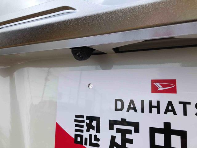 トールカスタムＧ　４ＷＤ　走行１７７４ｋｍ・ディスプレイオーディオ４ＷＤ　スマートアシスト　ディスプレイオーディオ　アルミホイール　ステアリングスイッチ　オートエアコン　電動パーキングブレーキ（山形県）の中古車