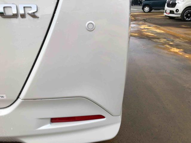 トールカスタムＧ　４ＷＤ　走行１７７４ｋｍ・ディスプレイオーディオ４ＷＤ　スマートアシスト　ディスプレイオーディオ　アルミホイール　ステアリングスイッチ　オートエアコン　電動パーキングブレーキ（山形県）の中古車