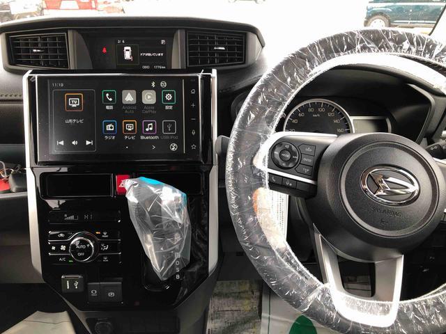 トールカスタムＧ　４ＷＤ　走行１７７４ｋｍ・ディスプレイオーディオ４ＷＤ　スマートアシスト　ディスプレイオーディオ　アルミホイール　ステアリングスイッチ　オートエアコン　電動パーキングブレーキ（山形県）の中古車