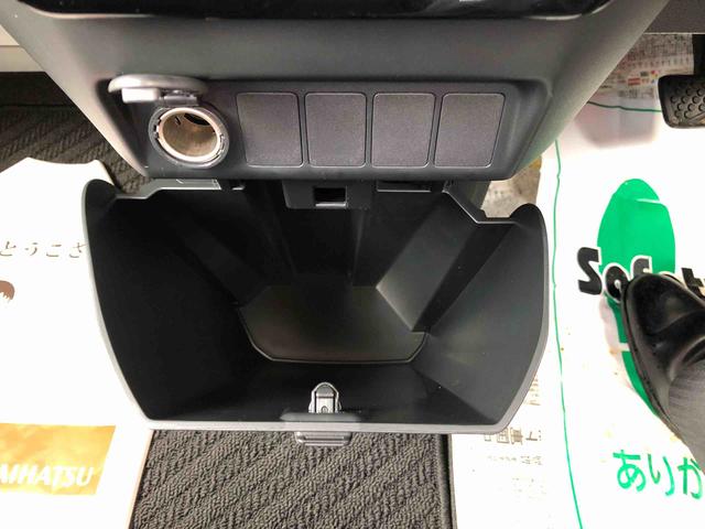 トールカスタムＧ　４ＷＤ　走行１７７４ｋｍ・ディスプレイオーディオ４ＷＤ　スマートアシスト　ディスプレイオーディオ　アルミホイール　ステアリングスイッチ　オートエアコン　電動パーキングブレーキ（山形県）の中古車