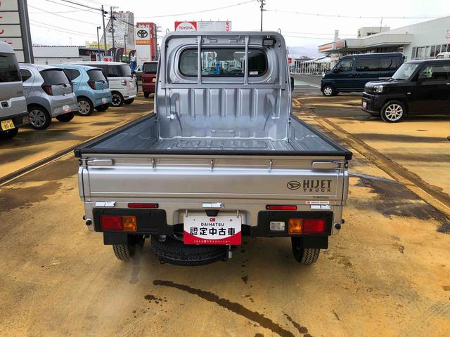 ハイゼットトラックスタンダード　農用スペシャル　４ＷＤ　走行距離１０ｋｍ４ＷＤ　スマートアシスト　スチールホイール　オートライト　アイドリングストップ　マニュアルエアコン　キーレスエントリー　コーナーセンサー（山形県）の中古車