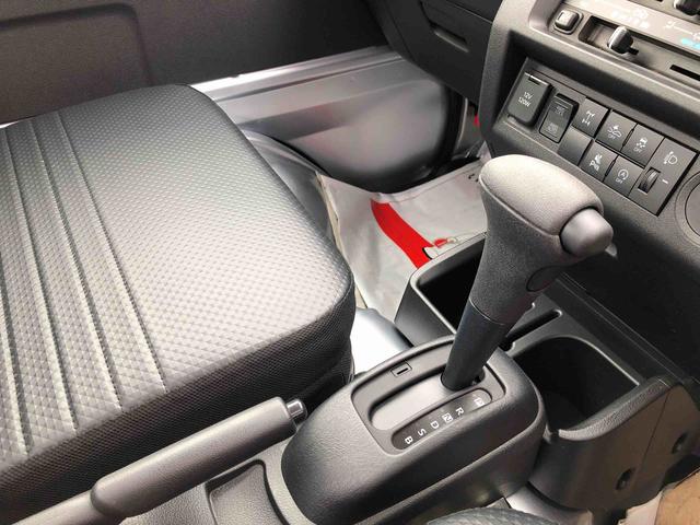 ハイゼットトラックスタンダード　農用スペシャル　４ＷＤ　走行距離１０ｋｍ４ＷＤ　スマートアシスト　スチールホイール　オートライト　アイドリングストップ　マニュアルエアコン　キーレスエントリー　コーナーセンサー（山形県）の中古車