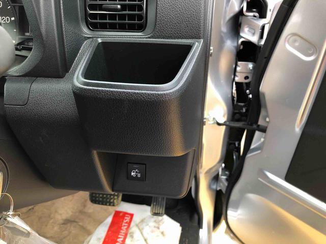 ハイゼットトラックスタンダード　農用スペシャル　４ＷＤ　走行距離１０ｋｍ４ＷＤ　スマートアシスト　スチールホイール　オートライト　アイドリングストップ　マニュアルエアコン　キーレスエントリー　コーナーセンサー（山形県）の中古車