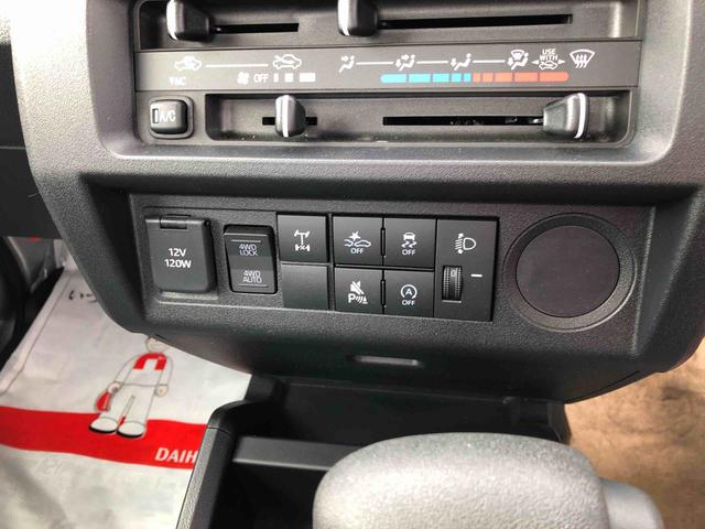 ハイゼットトラックスタンダード　農用スペシャル　４ＷＤ　走行距離１０ｋｍ４ＷＤ　スマートアシスト　スチールホイール　オートライト　アイドリングストップ　マニュアルエアコン　キーレスエントリー　コーナーセンサー（山形県）の中古車