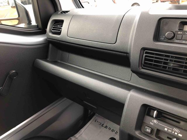 ハイゼットトラックスタンダード　農用スペシャル　４ＷＤ　走行距離１０ｋｍ４ＷＤ　スマートアシスト　スチールホイール　オートライト　アイドリングストップ　マニュアルエアコン　キーレスエントリー　コーナーセンサー（山形県）の中古車