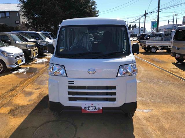 ハイゼットカーゴＤＸ　４ＷＤ　走行距離３６４６ｋｍ・ＡＭ／ＦＭラジオ４ＷＤ　スマートアシスト　コーナーセンサー　キーレスエントリー　マニュアルエアコン　ＡＭ／ＦＭラジオ　スチールホイール　パワーウィンドウ（山形県）の中古車
