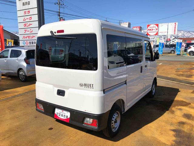 ハイゼットカーゴＤＸ　４ＷＤ　走行距離３６４６ｋｍ・ＡＭ／ＦＭラジオ４ＷＤ　スマートアシスト　コーナーセンサー　キーレスエントリー　マニュアルエアコン　ＡＭ／ＦＭラジオ　スチールホイール　パワーウィンドウ（山形県）の中古車