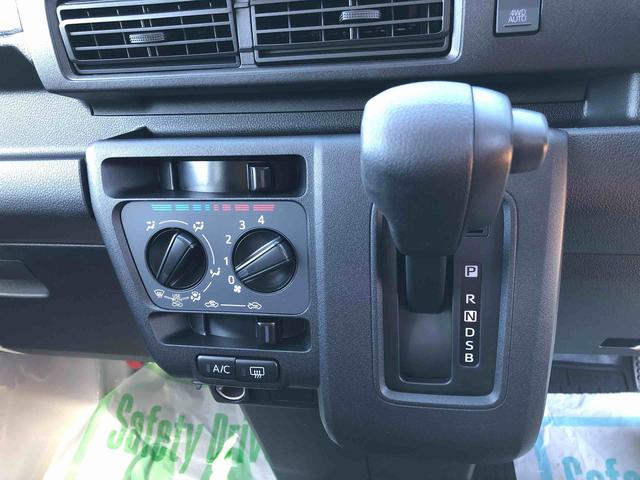 ハイゼットカーゴＤＸ　４ＷＤ　走行距離３６４６ｋｍ・ＡＭ／ＦＭラジオ４ＷＤ　スマートアシスト　コーナーセンサー　キーレスエントリー　マニュアルエアコン　ＡＭ／ＦＭラジオ　スチールホイール　パワーウィンドウ（山形県）の中古車