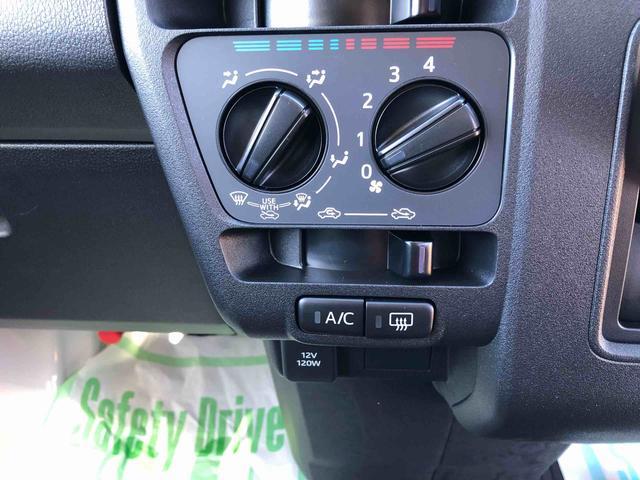 ハイゼットカーゴＤＸ　４ＷＤ　走行距離３６４６ｋｍ・ＡＭ／ＦＭラジオ４ＷＤ　スマートアシスト　コーナーセンサー　キーレスエントリー　マニュアルエアコン　ＡＭ／ＦＭラジオ　スチールホイール　パワーウィンドウ（山形県）の中古車