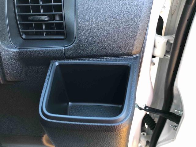 ハイゼットカーゴＤＸ　４ＷＤ　走行距離３６４６ｋｍ・ＡＭ／ＦＭラジオ４ＷＤ　スマートアシスト　コーナーセンサー　キーレスエントリー　マニュアルエアコン　ＡＭ／ＦＭラジオ　スチールホイール　パワーウィンドウ（山形県）の中古車