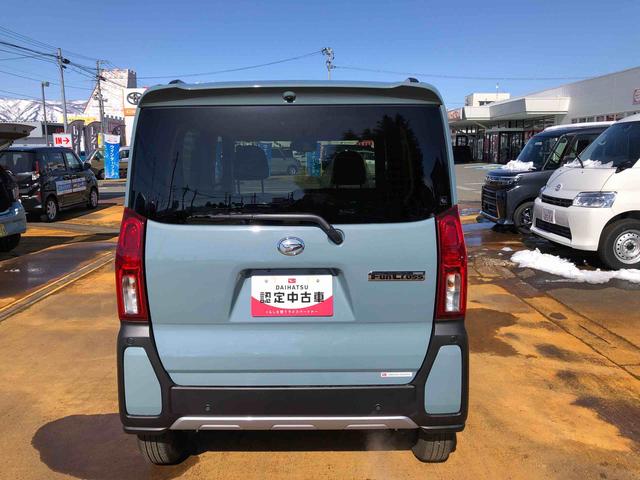 タントファンクロス　４ＷＤ　走行距離８５４６ｋｍ４ＷＤ　スマートアシスト　オートエアコン　アルミホイール　デジタルメーター　プッシュボタンスタート　キーフリーシステム（山形県）の中古車