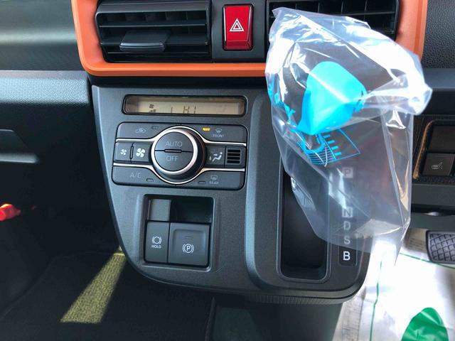 タントファンクロス　４ＷＤ　走行距離８５４６ｋｍ４ＷＤ　スマートアシスト　オートエアコン　アルミホイール　デジタルメーター　プッシュボタンスタート　キーフリーシステム（山形県）の中古車