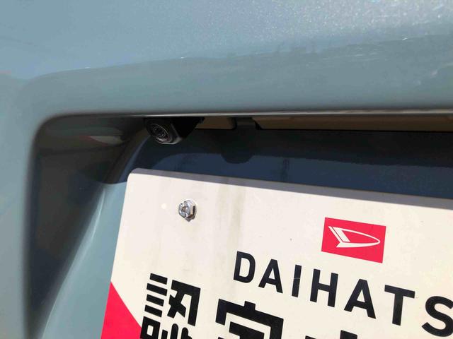 タントファンクロス　４ＷＤ　走行距離８５４６ｋｍ４ＷＤ　スマートアシスト　オートエアコン　アルミホイール　デジタルメーター　プッシュボタンスタート　キーフリーシステム（山形県）の中古車