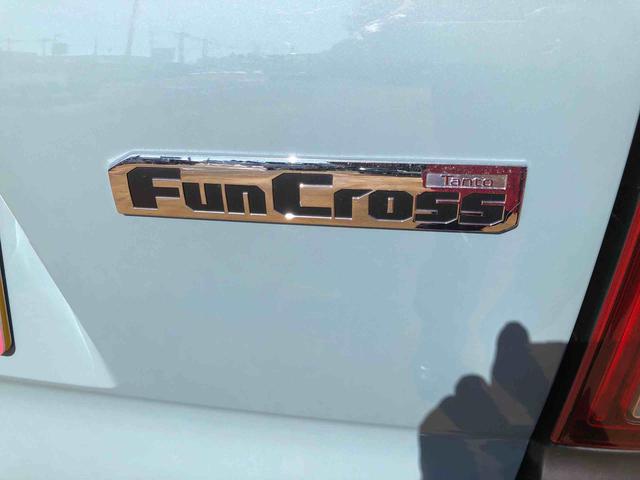 タントファンクロス　４ＷＤ　走行距離８５４６ｋｍ４ＷＤ　スマートアシスト　オートエアコン　アルミホイール　デジタルメーター　プッシュボタンスタート　キーフリーシステム（山形県）の中古車