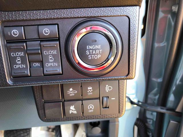 タントファンクロス　４ＷＤ　走行距離８５４６ｋｍ４ＷＤ　スマートアシスト　オートエアコン　アルミホイール　デジタルメーター　プッシュボタンスタート　キーフリーシステム（山形県）の中古車