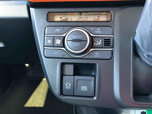 タントファンクロス　４ＷＤ　走行距離８５４６ｋｍ４ＷＤ　スマートアシスト　オートエアコン　アルミホイール　デジタルメーター　プッシュボタンスタート　キーフリーシステム（山形県）の中古車