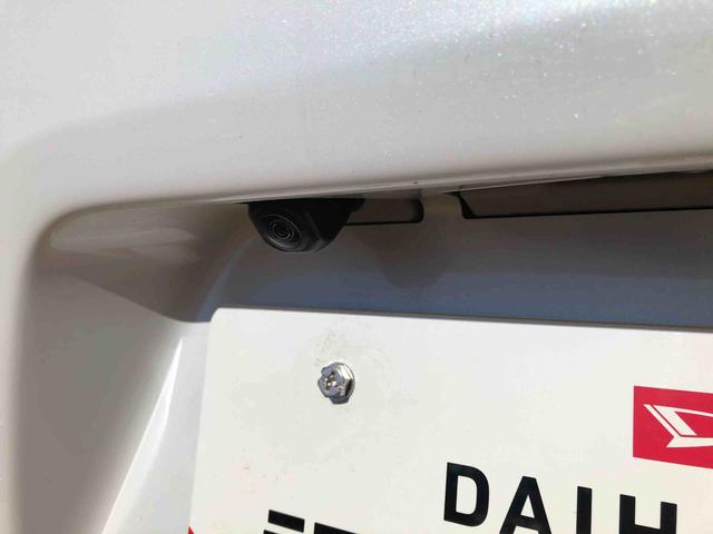 タントカスタムＲＳ　４ＷＤ　走行距離４６９６ｋｍ４ＷＤ　スマートアシスト　キーフリーシステム　デジタルメーター　コーナーセンサー　アルミホイール　ベンチシート　ステアリングスイッチ（山形県）の中古車