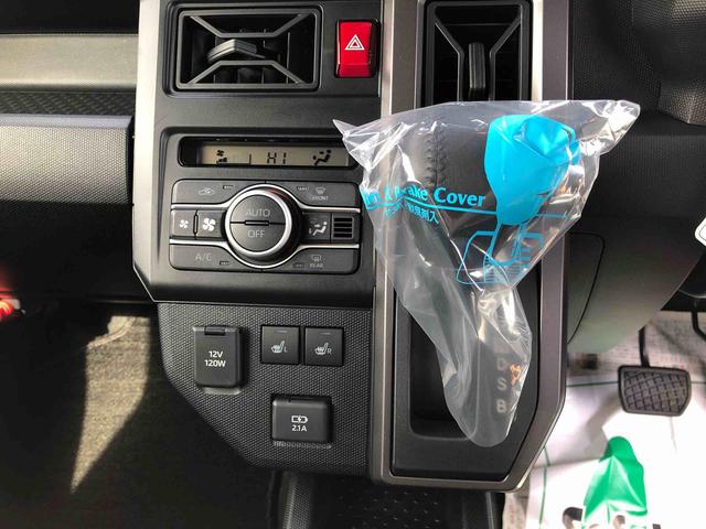 タフトＧ　ダーククロムベンチャー　４ＷＤ　走行距離６５３２ｋｍ４ＷＤ　スマートアシスト　電動パーキングブレーキ　キーフリーシステム　コーナーセンサー　アルミホイール　ステアリングスイッチ　プッシュボタンスタート（山形県）の中古車