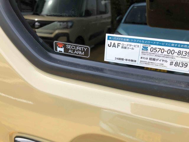 タフトＧ　ダーククロムベンチャー　４ＷＤ　走行距離６５３２ｋｍ４ＷＤ　スマートアシスト　電動パーキングブレーキ　キーフリーシステム　コーナーセンサー　アルミホイール　ステアリングスイッチ　プッシュボタンスタート（山形県）の中古車