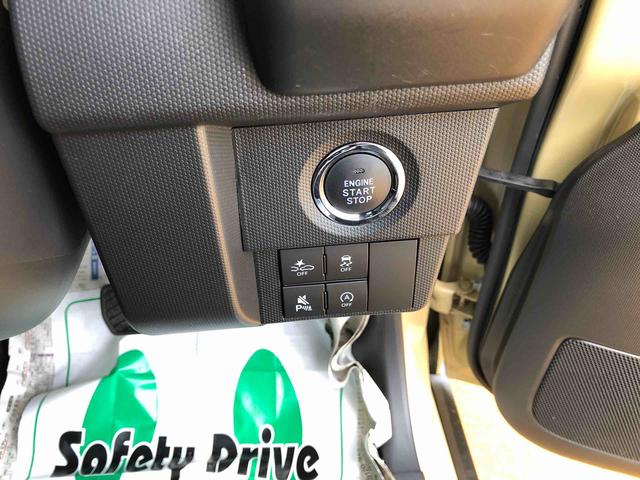 タフトＧ　ダーククロムベンチャー　４ＷＤ　走行距離６５３２ｋｍ４ＷＤ　スマートアシスト　電動パーキングブレーキ　キーフリーシステム　コーナーセンサー　アルミホイール　ステアリングスイッチ　プッシュボタンスタート（山形県）の中古車