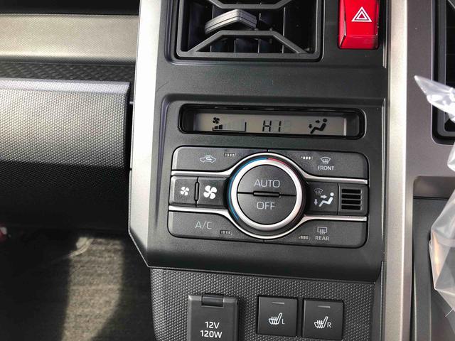 タフトＧ　ダーククロムベンチャー　４ＷＤ　走行距離６５３２ｋｍ４ＷＤ　スマートアシスト　電動パーキングブレーキ　キーフリーシステム　コーナーセンサー　アルミホイール　ステアリングスイッチ　プッシュボタンスタート（山形県）の中古車