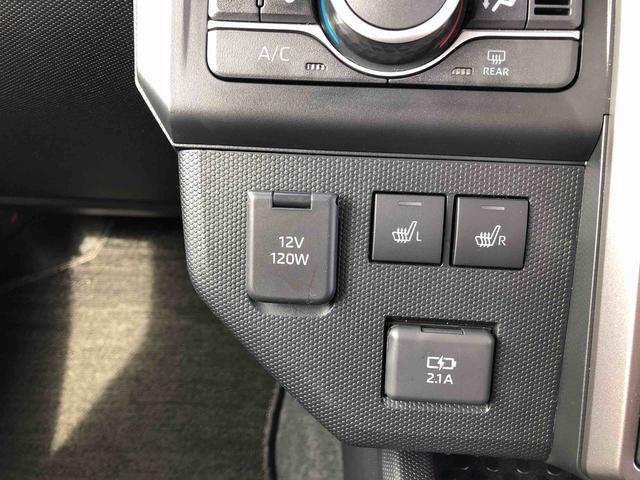 タフトＧ　ダーククロムベンチャー　４ＷＤ　走行距離６５３２ｋｍ４ＷＤ　スマートアシスト　電動パーキングブレーキ　キーフリーシステム　コーナーセンサー　アルミホイール　ステアリングスイッチ　プッシュボタンスタート（山形県）の中古車