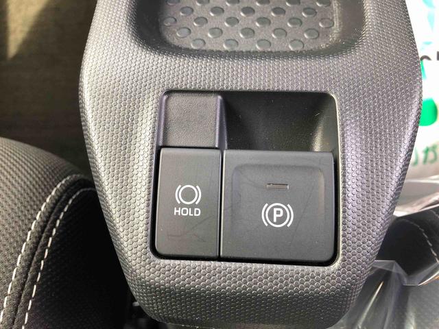 タフトＧ　ダーククロムベンチャー　４ＷＤ　走行距離６５３２ｋｍ４ＷＤ　スマートアシスト　電動パーキングブレーキ　キーフリーシステム　コーナーセンサー　アルミホイール　ステアリングスイッチ　プッシュボタンスタート（山形県）の中古車