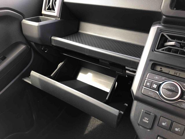 タフトＧ　ダーククロムベンチャー　４ＷＤ　走行距離６５３２ｋｍ４ＷＤ　スマートアシスト　電動パーキングブレーキ　キーフリーシステム　コーナーセンサー　アルミホイール　ステアリングスイッチ　プッシュボタンスタート（山形県）の中古車