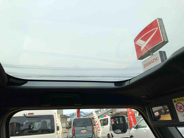 タフトＧ　ダーククロムベンチャー　４ＷＤ　走行距離６５３２ｋｍ４ＷＤ　スマートアシスト　電動パーキングブレーキ　キーフリーシステム　コーナーセンサー　アルミホイール　ステアリングスイッチ　プッシュボタンスタート（山形県）の中古車