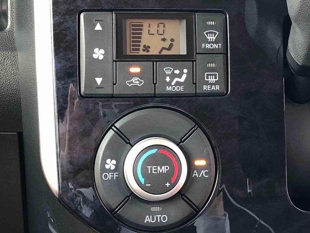 タントカスタムＸトップエディションＳＡII　４ＷＤ　７６６００ｋｍ４ＷＤ　スマートアシスト　１４インチアルミホイール　ナビ　バックモニター　ステアリングスイッチ　プッシュボタンスタート　オートエアコン（山形県）の中古車